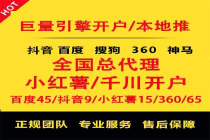 小红书信息流优化：提升笔记曝光率的技巧